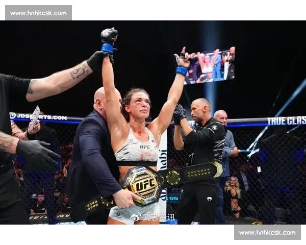 柔术血脉加冕!巴西背景邓恩斩获 UFC 草量级冠军